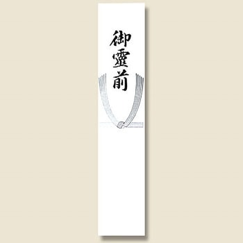 O Z ̏oH 70131303