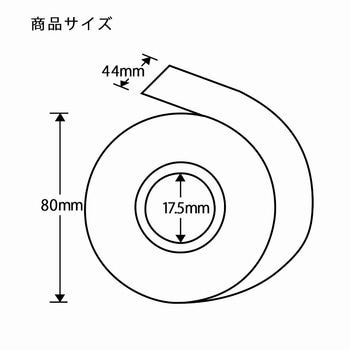 感熱レジロール シモジマ