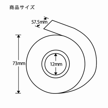 感熱レジロール シモジマ