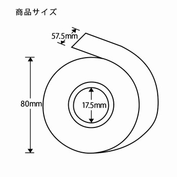 感熱レジロール シモジマ