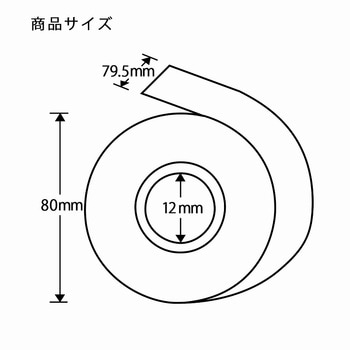 感熱レジロール シモジマ