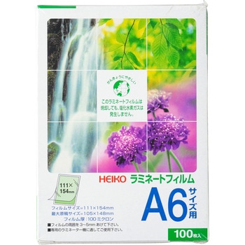 111�~154 ���~�l�[�g�t�B���� HEIKO �n�K�L�|�X�g�J�[�h(A6)�T�C�Y 1�p�b�N(100��) 70131775