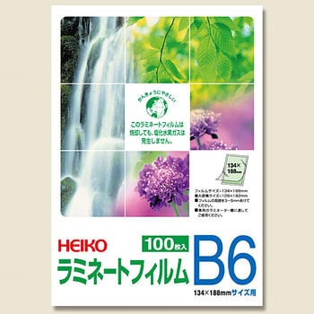 134�~188 ���~�l�[�g�t�B���� HEIKO �T�C�YB6 1�p�b�N(100��) 70131784