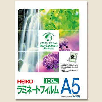 154�~216 ���~�l�[�g�t�B���� HEIKO �T�C�YA5 1�p�b�N(100��) 70131793