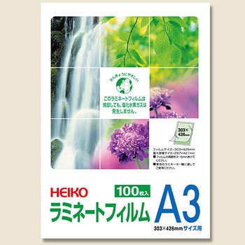 303�~426 ���~�l�[�g�t�B���� HEIKO �T�C�YA3 1�p�b�N(100��) 70131836