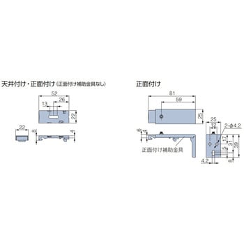 ロールスクリーン ラルクシールド フェアⅡ(映写幕) チェーン式 タチカワブラインド 幅810～3000mm高さ300～4500mm  【通販モノタロウ】