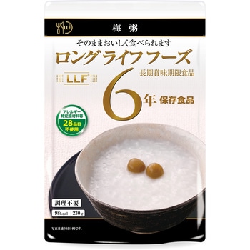 梅粥 ロングライフフーズ