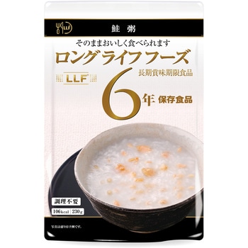 鮭粥 ロングライフフーズ