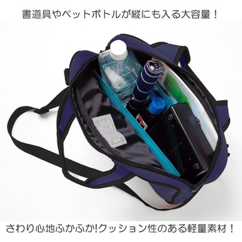 書道セットパフスポーツ あかしや