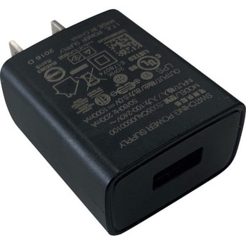 SP0384_USB USB ACアダプター LED LENSER 1ポート - 【通販 SP0384_USB USB ACアダプター LED LENSER 1ポート - 【通販