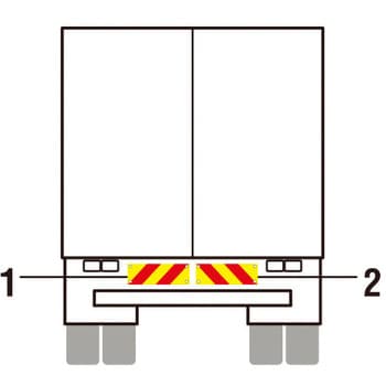 SR2-Z2H 大型後部反射器 縞型(ゼブラタイプ) 1箱(2枚×10セット) CATEYE