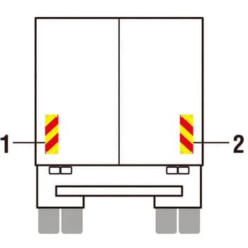 大型後部反射器 縞型(ゼブラタイプ) CATEYE トラック用テールレンズ