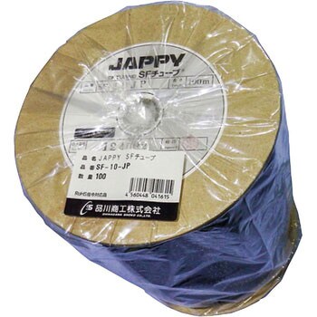 JAPPY SFチューブ SF-10-JP-