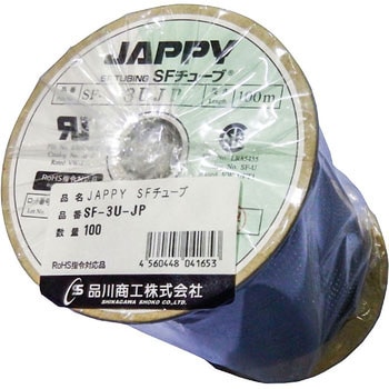 SFチューブ JAPPY 編組チューブ 【通販モノタロウ】