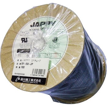 SF-6U-JP (100Mマキ) SFチューブ 1巻(100m) JAPPY 【通販サイトMonotaRO】