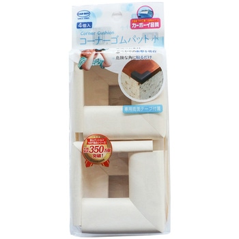 コーナーゴムパット 小4P カーボーイ