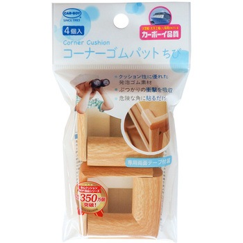 コーナーゴムパット ちび4P カーボーイ