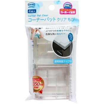 コーナーゴムパット ちび4P カーボーイ