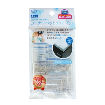 コーナーパット ちびちび4P - カーボーイ