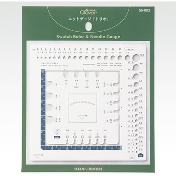 ニットゲージ トリオ Clover(クロバー)