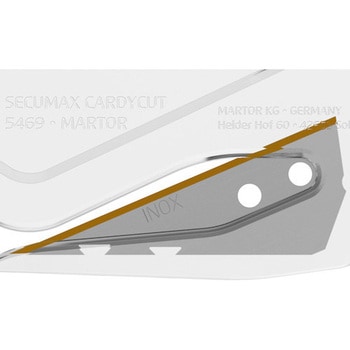 シートカッター SECUMAX CARDYCUT martor
