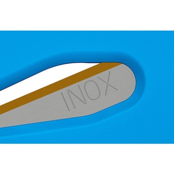 シートカッター SECUMAX PLASTICUT martor