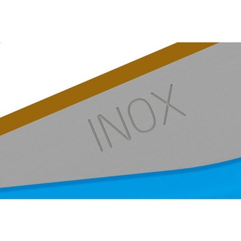 シートカッター SECUMAX PLASTICUT martor