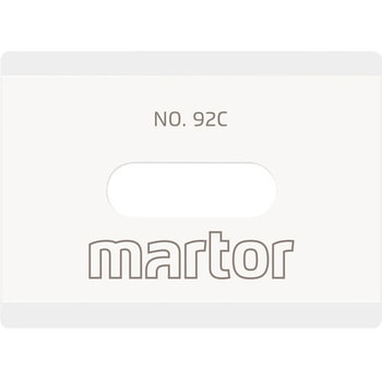 替刃 2枚 CERAMIC BLADE NO． 92C martor