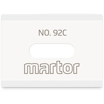 替刃 2枚 CERAMIC BLADE NO． 92C martor