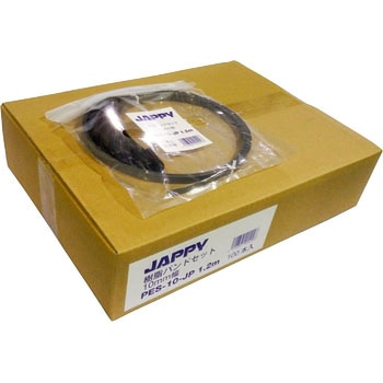 樹脂バンドセット JAPPY