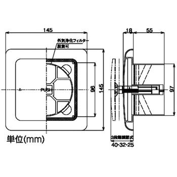 内壁用換気口(樹脂製) JAPPY