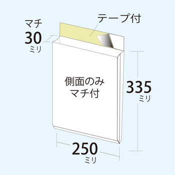 ポストイン封筒 キングコーポレーション