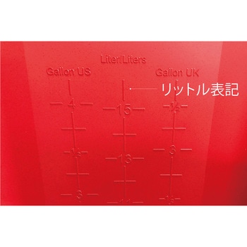 バーキュートプラス カラーバケツ バーテック