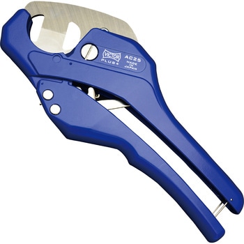 プラス ドレンパイプカッター VICTOR(花園工具)