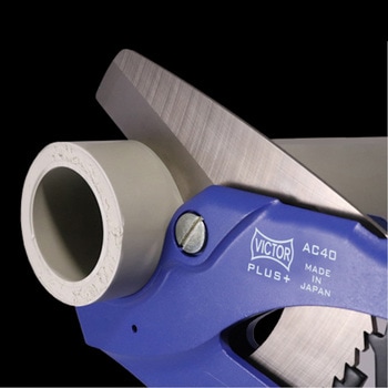 プラス ドレンパイプカッター VICTOR(花園工具)