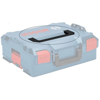 ハンドルL-BOXX - BOSCH(ボッシュ)