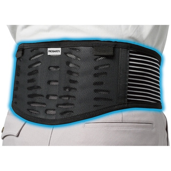 腰用サポーター 今日も頑張れる俺のサポーター モリト