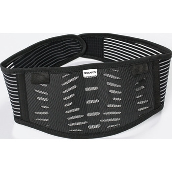 腰用サポーター 今日も頑張れる俺のサポーター モリト