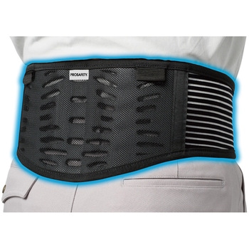 腰用サポーター 今日も頑張れる俺のサポーター モリト