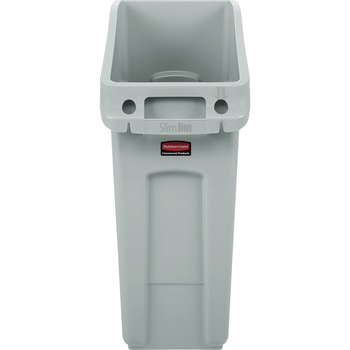 スリムジム アンダーカウンター - ラバーメイド