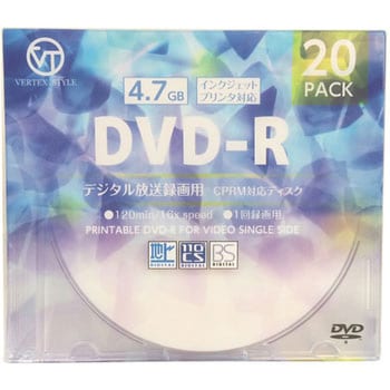 録画用DVD-R VERTEX STYLE 【通販モノタロウ】