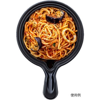 スキレット 廣川