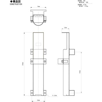 船舶用自動拡散型粉末消火器 プロマリン