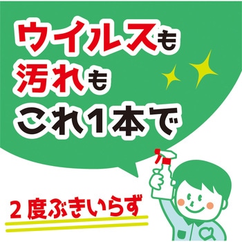 たっく 295460 ノロスター トイレクリーナー ニイタカ 液体 弱