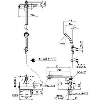 サーモデッキシャワー混合栓 SANEI サーモスタット 【通販モノタロウ】