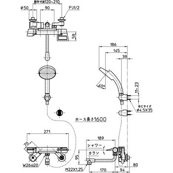 SK181C-S5L17D サーモシャワー混合栓 SANEI 浴室用 パイプ長170mm