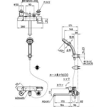 SK18141-T5L17 サーモシャワー混合栓 1台 SANEI 【通販サイトMonotaRO】