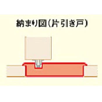 片引きドア用敷居Q型(固定枠155幅用) ウッドワン