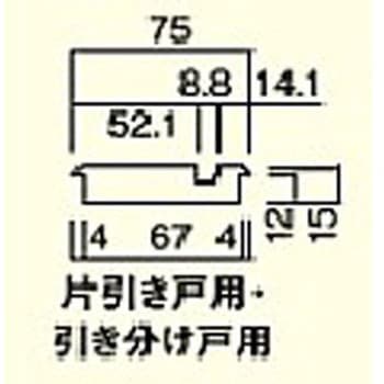 片引きドア用敷居Q型(固定枠155幅用) ウッドワン