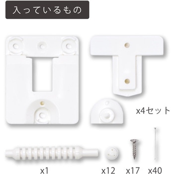 STAND BAR4(スタンドバー4) アイワ金属